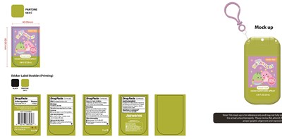 Packaging (Smart Care Hand Sanitizer Spray 88110 G2)